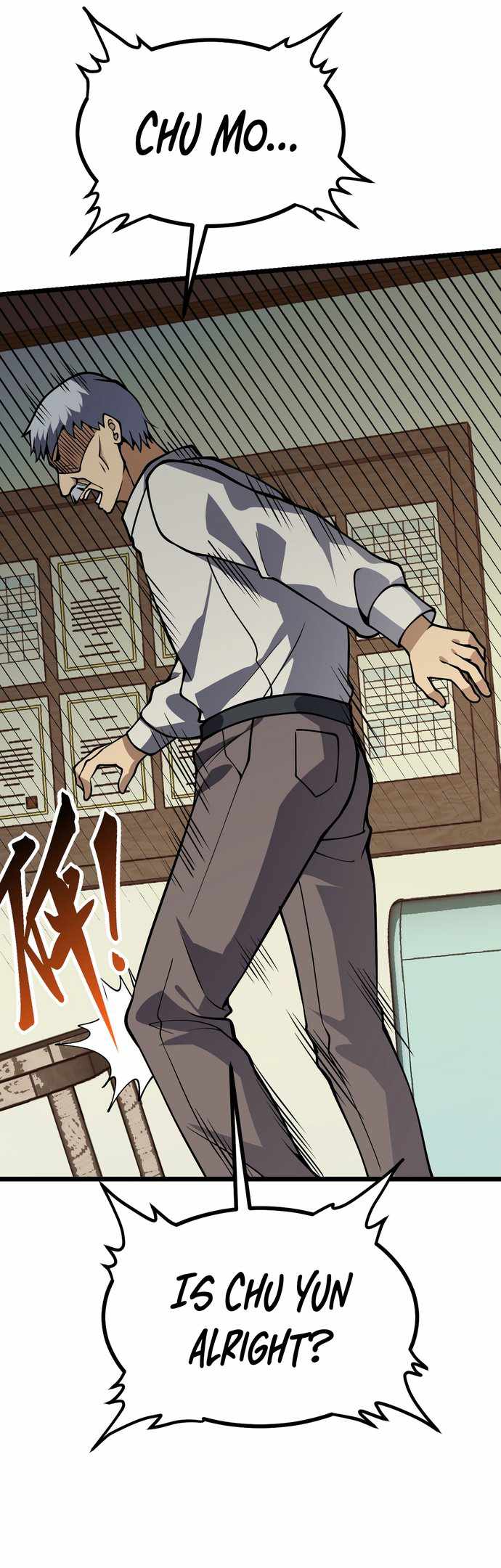 After Signing In For 30 Days, I Can Annihilate Stars Chapter 108 14